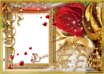 An inscription on the frame: Стишок "Роза - Для сада, Солнце - для дня ...". An inscription on the frame: Стишок "Роза - Для сада, Солнце - для дня ...".