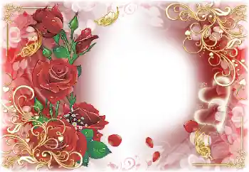 Photo effect from category Frames for Lovers № 130658 Photo effect from category Frames for Lovers № 130658