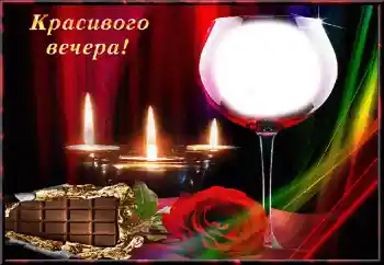 An inscription on the frame: Love An inscription on the frame: Love