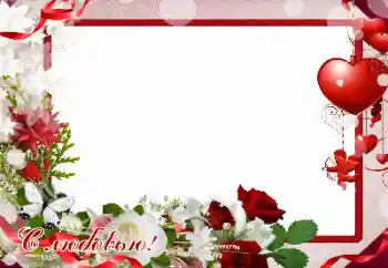 An inscription on the frame: Love