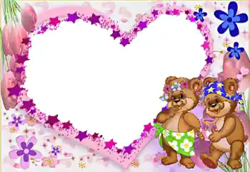 Photo effect from category Frames for Lovers № 2200 Photo effect from category Frames for Lovers № 2200