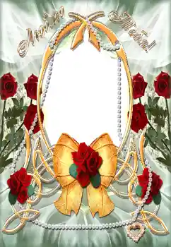 An inscription on the frame: Люблю тебя!