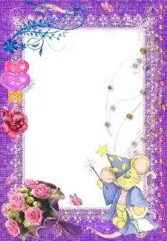 Photo effect from category Frames for Lovers № 38353 Photo effect from category Frames for Lovers № 38353