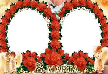 An inscription on the frame: Women's Day