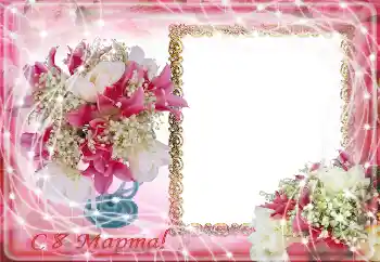 An inscription on the frame: Happy Women's Day An inscription on the frame: Happy Women's Day