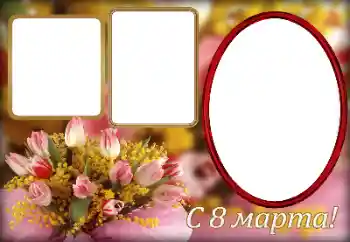 An inscription on the frame: Happy Women's Day