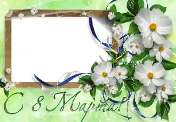 An inscription on the frame: Happy Women's Day