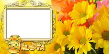 An inscription on the frame: Women's Day