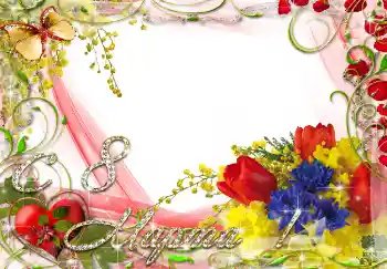 An inscription on the frame: Happy Women's Day