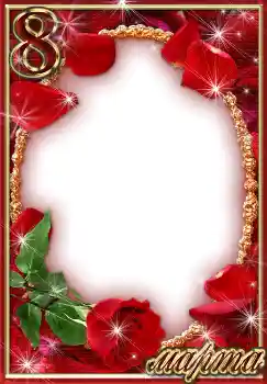 An inscription on the frame: Women's Day