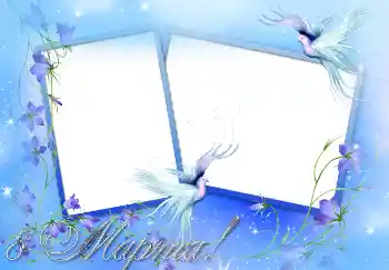 An inscription on the frame: Women's Day