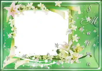 An inscription on the frame: Women's Day