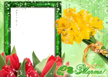 An inscription on the frame: Happy Women's Day