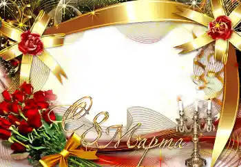 An inscription on the frame: Happy Women's Day