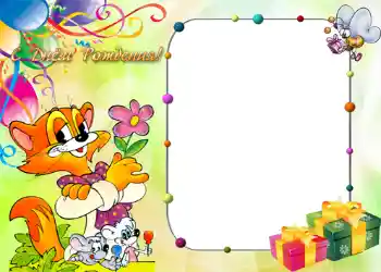 An inscription on the frame: Happy Birthday! An inscription on the frame: Happy Birthday!