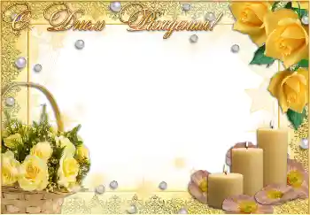 An inscription on the frame: Happy Birthday! An inscription on the frame: Happy Birthday!