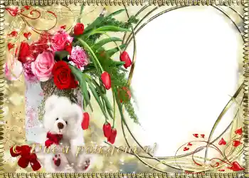 An inscription on the frame: Happy Birthday!