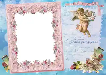 An inscription on the frame: Happy Birthday! An inscription on the frame: Happy Birthday!