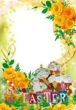 Photo effect from category Easter cards № 124300. An inscription on the frame: Happy Easter! Photo effect from category Easter cards № 124300. An inscription on the frame: Happy Easter!