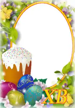Photo effect from category Easter cards № 131506. An inscription on the frame: Happy Easter! Photo effect from category Easter cards № 131506. An inscription on the frame: Happy Easter!