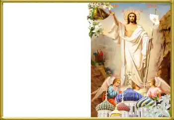 Photo effect from category Easter cards № 164638