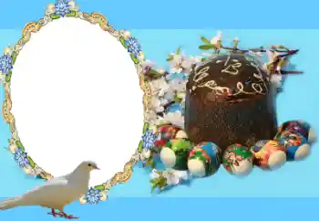 Photo effect from category Easter cards № 20190