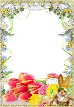 Photo effect from category Easter cards № 203288 Photo effect from category Easter cards № 203288