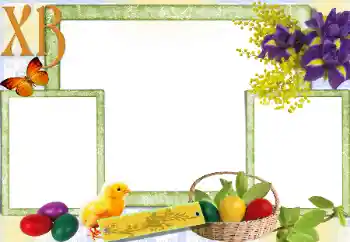 Photo effect from category Easter cards № 69893. An inscription on the frame: ХВ Photo effect from category Easter cards № 69893. An inscription on the frame: ХВ