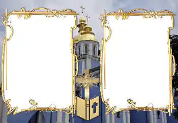 Photo effect from category Easter cards № 9821