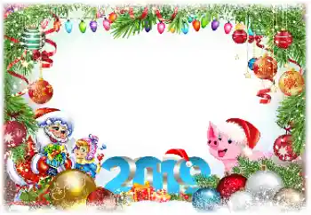 Photo effect from category New Year cards № 147829 Photo effect from category New Year cards № 147829