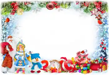 Photo effect from category New Year cards № 147834. An inscription on the frame: 2026 Photo effect from category New Year cards № 147834. An inscription on the frame: 2026