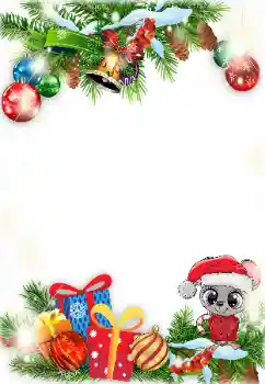 Photo effect from category New Year cards № 160584 Photo effect from category New Year cards № 160584
