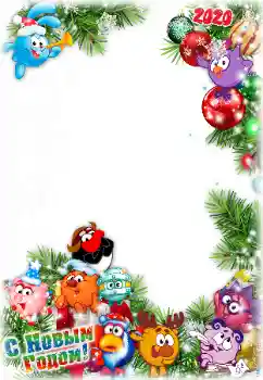 Photo effect from category New Year cards № 160586. An inscription on the frame: 2026 Photo effect from category New Year cards № 160586. An inscription on the frame: 2026