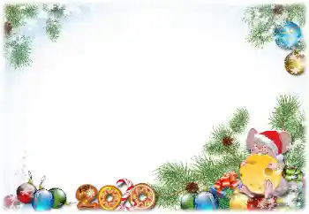 Photo effect from category New Year cards № 160637. An inscription on the frame: 2026 Photo effect from category New Year cards № 160637. An inscription on the frame: 2026