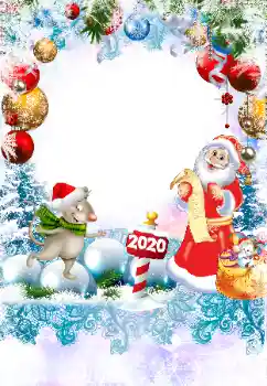 Photo effect from category New Year cards № 160882. An inscription on the frame: 2026