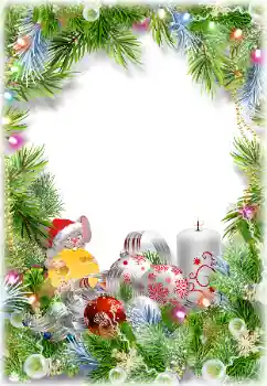 Photo effect from category New Year cards № 160884