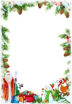 Photo effect from category New Year cards № 178258