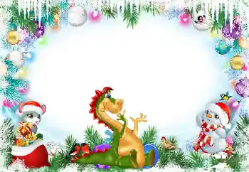 Photo effect from category New Year cards № 205633