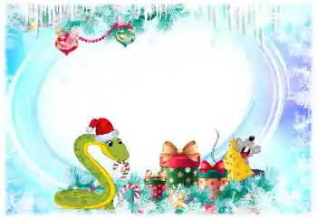Photo effect from category New Year cards № 206029. An inscription on the frame: Happy New Year!