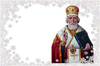 An inscription on the frame: Святий Миколай