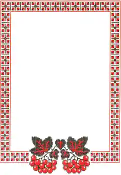 An inscription on the frame: День вишиванки