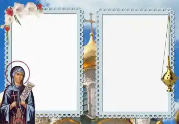 Photo effect from category Christmas cards № 1958