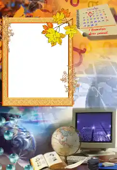 Photo effect from category Different for school № 102751 Photo effect from category Different for school № 102751