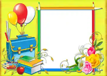 Photo effect from category Different for school № 1059 Photo effect from category Different for school № 1059