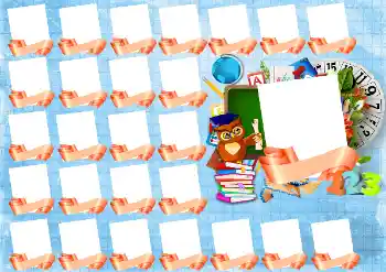 Photo effect from category Different for school № 117416