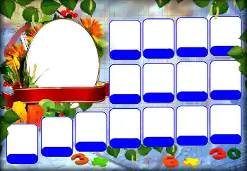 Photo effect from category Different for school № 118867