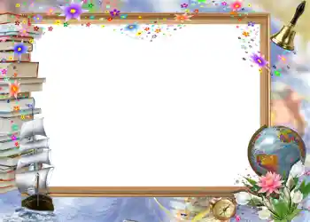 Photo effect from category Different for school № 1221 Photo effect from category Different for school № 1221