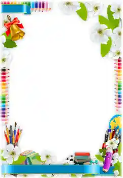 Photo effect from category Different for school № 138619 Photo effect from category Different for school № 138619