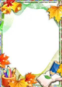 Photo effect from category Different for school № 1422 Photo effect from category Different for school № 1422