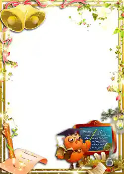 Photo effect from category Different for school № 1423 Photo effect from category Different for school № 1423